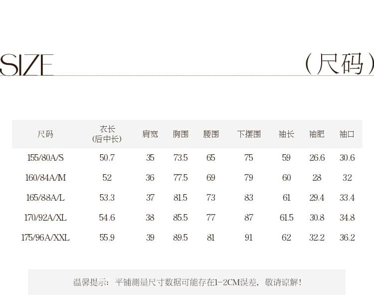 실사 2026 가을 새로운 보트넥 헤일로 염색 꽃 의류 감기 도트 무늬 티셔츠 망사 프릴 상세 이미지 2