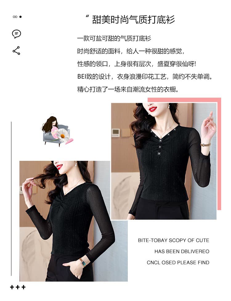2026 가을 품격 V넥 수공 비즈 박기 슬림해 보이는 작은 셔츠 외국 가스 패션 인사이드 가져 가라. 만나는 맨위 기본 셔츠 상세 이미지 2
