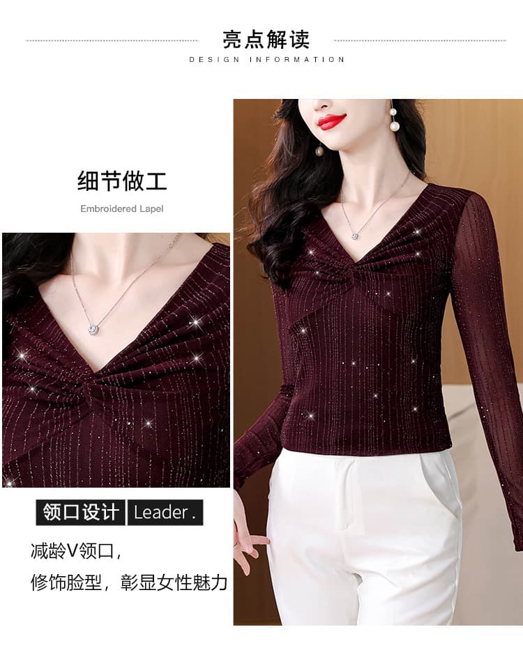 가을 2026 품격 여성 의류 V넥 빛나는 몸매 가꾸기 주름 외국 가스 다용도 슬림해 보이는 신축성 망사 맨위 상세 이미지 7
