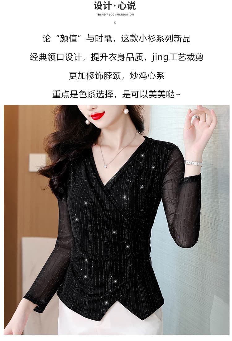 패션 다용도 2026 새로운 봄과 가을 옷 허리 수축 슬림해 보이는 빛나는 망사 작은 셔츠 십자가 V넥 맨위 상세 이미지 2