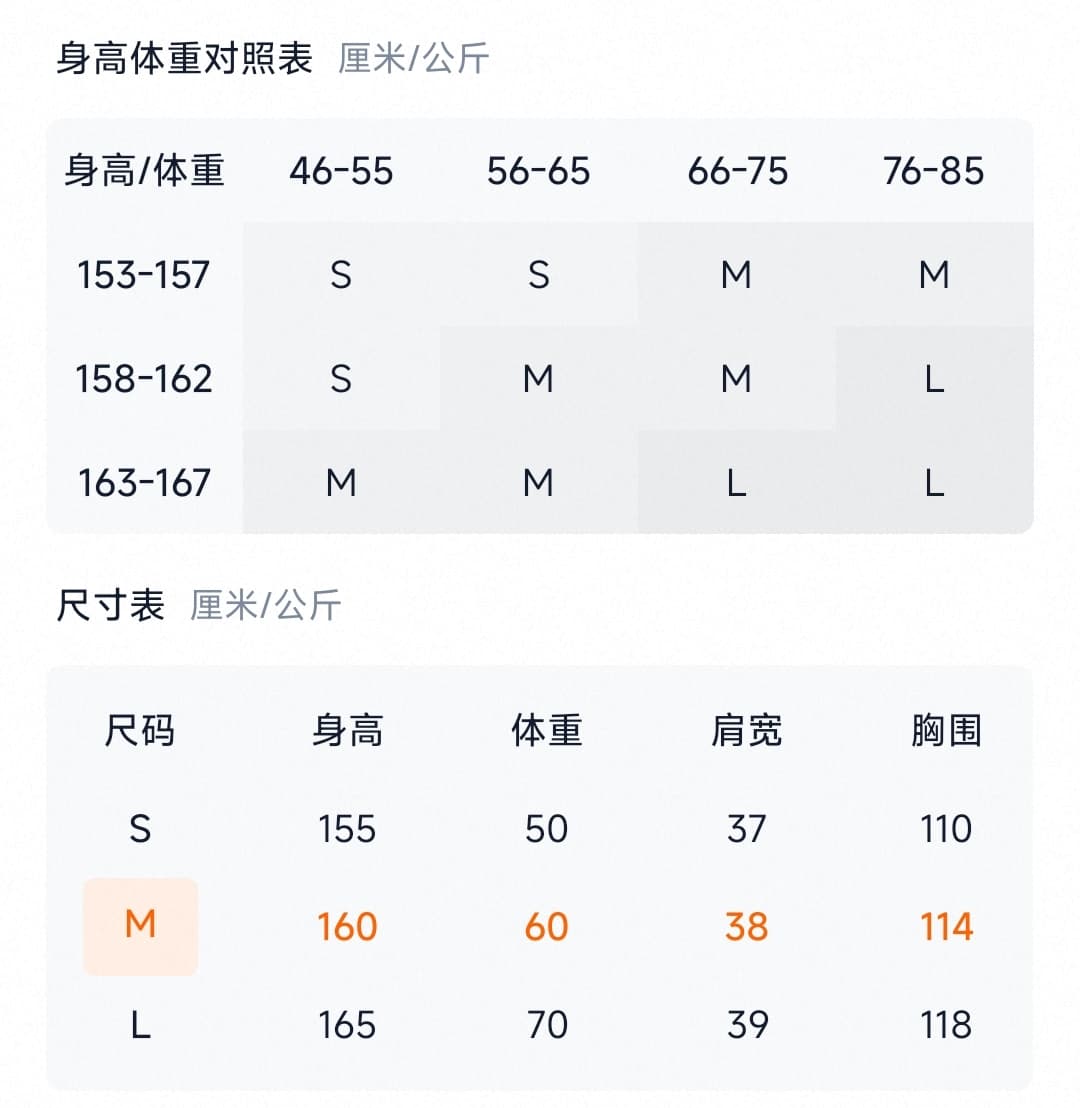 하늘색 데님 슬립 맨위 여성 2026 여름 품격 고급 센스 세련된 외국 가스 자이언트 잘 생긴 레이스업 조끼 상세 이미지 5