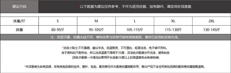 2026 이른 가을 새로운 여성 그레이트 봐. 의류 작은 셔츠 연령 감소 외국 가스 빛 요리 한 느긋한 바람 고유 한 디자인 센스 고급 상세 이미지 1