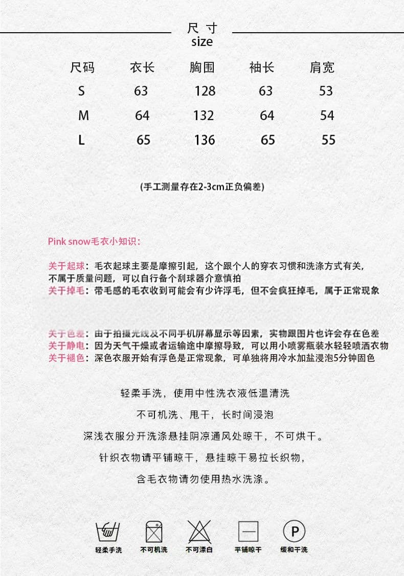 한 부서 느긋한 바람 V넥 풀오버 꽈배기 니트 스웨터 여자 가을 새로운 부드러운 품격 루즈핏 홀로우 아웃 맨위 상세 이미지 1