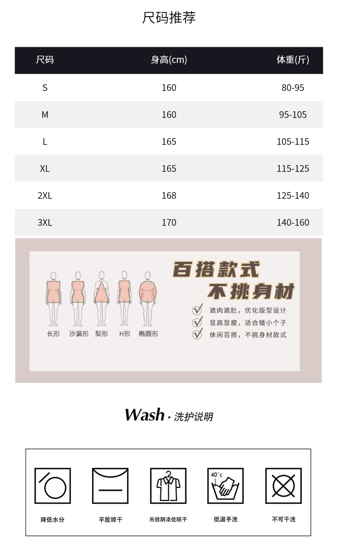 레트로 레오파드 무늬 바람 V넥 오픈 가디건 여성 2026 이른 가을 새로운 긴팔 루즈핏 슬림해 보이는 출퇴근 외국 가스 세련된 맨위 상세 이미지 1