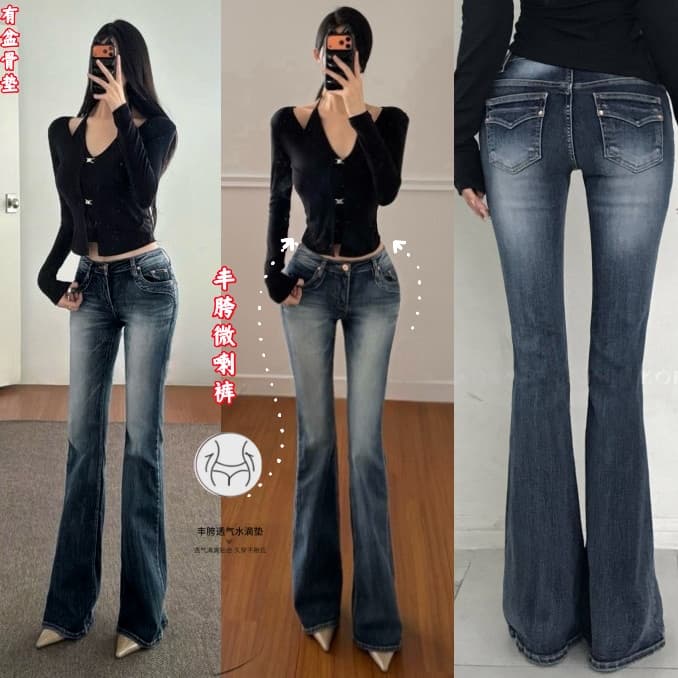 펭 넓적 다리 바지 한국 스타일 새로운 ins 품격 레트로 섹시함 슬림해 보이는 마 오래된 로우 웨이스트 부츠컷 청바지