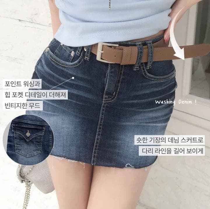 펭 넓적 다리 바지 새로운 하이웨이스트 높음 폭탄 거친 가장자리 반신 스커트 데님 여성 A라인 스커트 2026 년 여름 상세 이미지 17