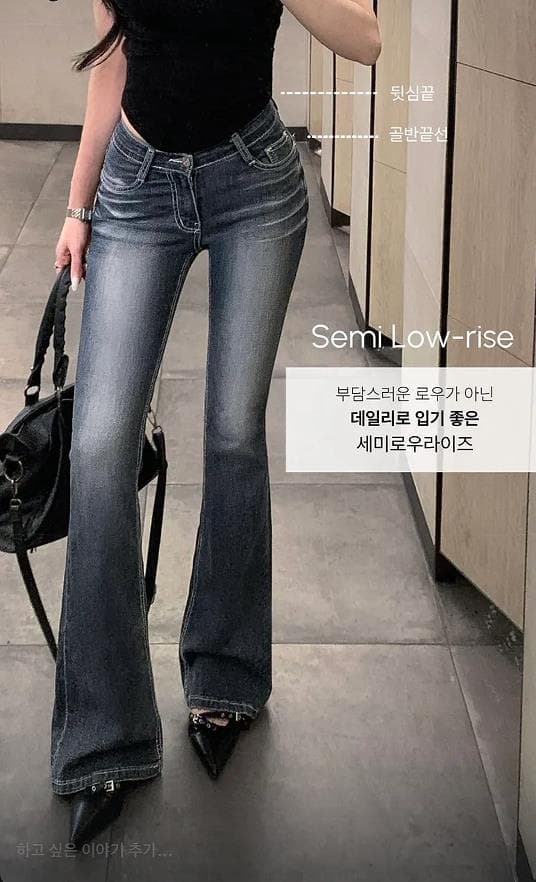 펭 넓적 다리 바지 한국 스타일 마 오래된 워싱 색상 로우 웨이스트 부츠컷 청바지 상세 이미지 5