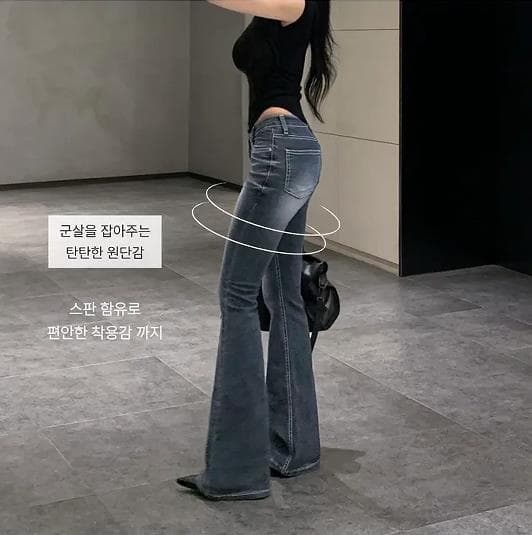 펭 넓적 다리 바지 한국 스타일 마 오래된 워싱 색상 로우 웨이스트 부츠컷 청바지 상세 이미지 7