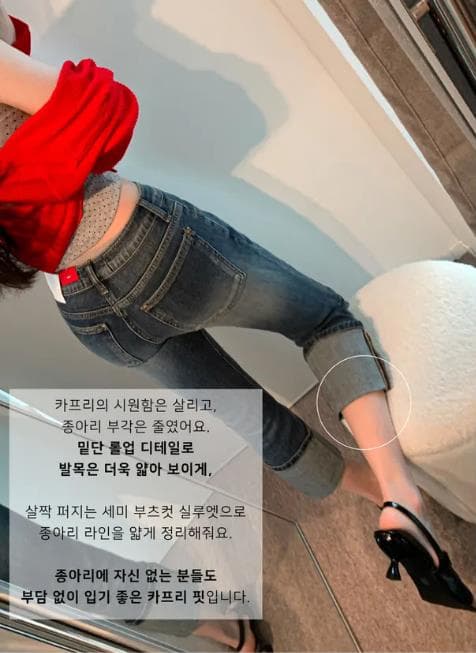 펭 넓적 다리 바지 한국 스타일 슬림해 보이는 로우 웨이스트 몸매 가꾸기 디자인 볼륨 측면 7 점 청바지 작은 키 상세 이미지 5