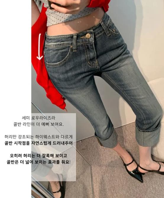 펭 넓적 다리 바지 한국 스타일 슬림해 보이는 로우 웨이스트 몸매 가꾸기 디자인 볼륨 측면 7 점 청바지 작은 키 상세 이미지 6