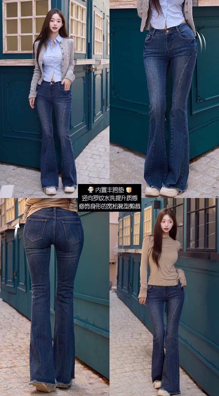 한국 스타일 아름다움 넓적 다리 신축성 부츠컷 하늘색 거친 가장자리 청바지 여성 슬림해 보이는 몸매 가꾸기 상세 이미지 25