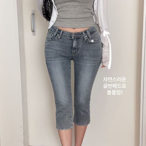 펭 넓적 다리 바지 한국 스타일 순수한 욕망 핫걸 바람 중 로우 웨이스트 타이트 레트로 데님 7부 바지 이미지 2