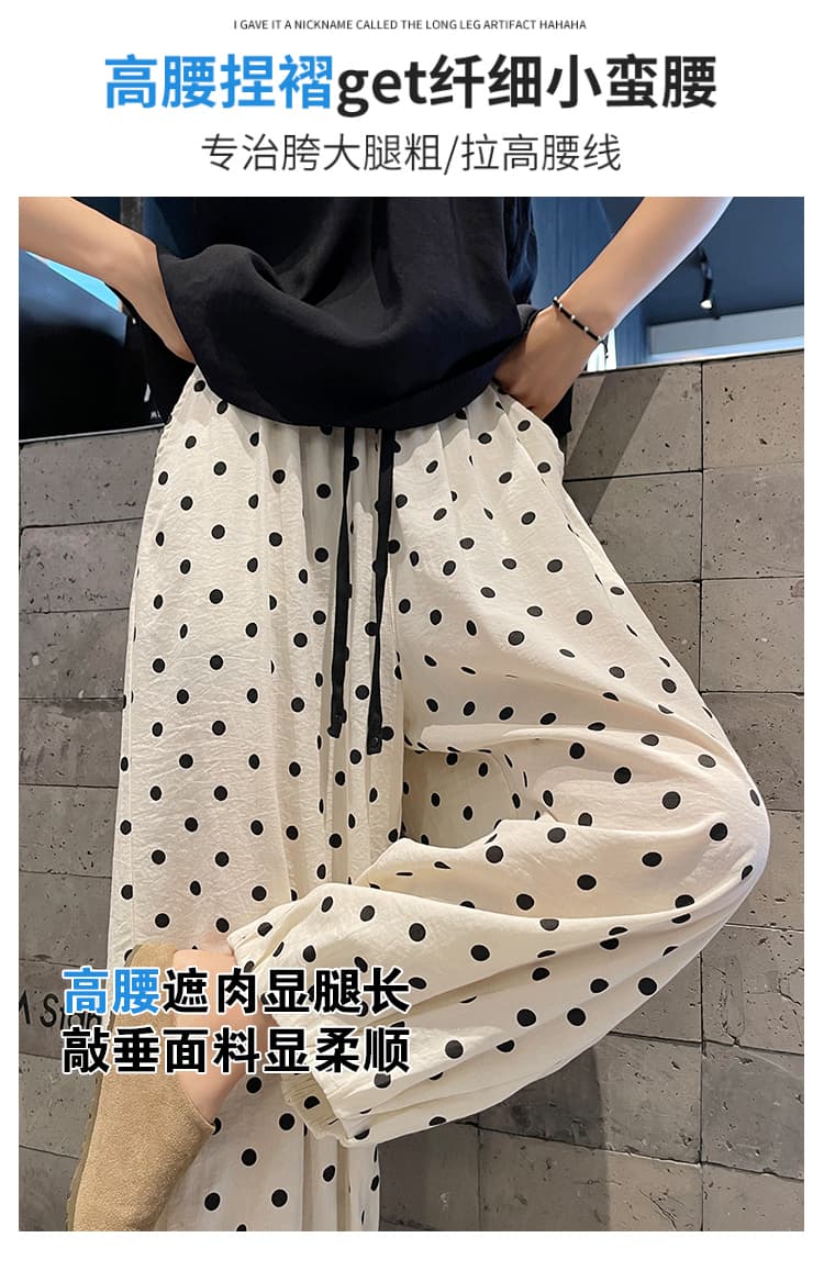 실사 레트로 도트 무늬 캐주얼 바지 여성 루즈핏 여름 얇은 스타일 느긋한 바람 와이드 레그 팬츠 작은 키 9 포인트 면 린넨 바지 상세 이미지 16
