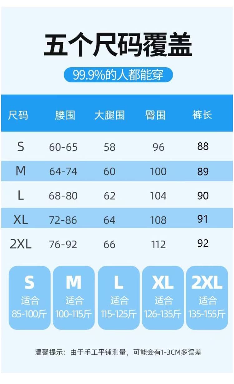실사 레트로 도트 무늬 캐주얼 바지 여성 루즈핏 여름 얇은 스타일 느긋한 바람 와이드 레그 팬츠 작은 키 9 포인트 면 린넨 바지 상세 이미지 23