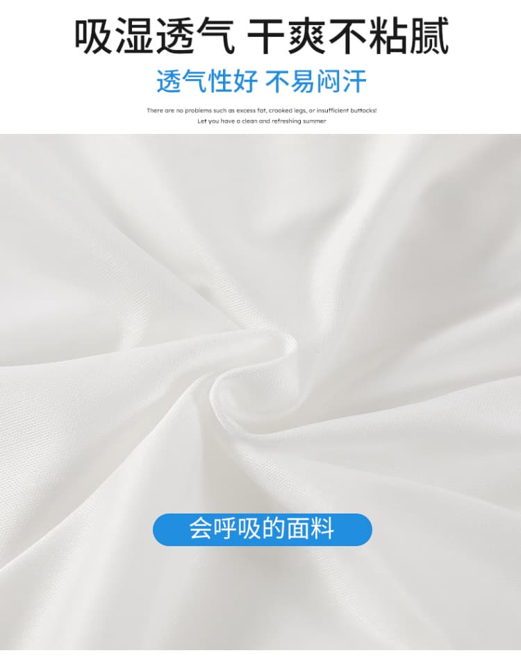 한 부서 2025 여름 얇은 스타일 홀로우 아웃 레이스 레이스 배기 바지 여성 9 포인트 비료 추가 슬림해 보이는 외국 가스 넓은 다리 풍선 바지 상세 이미지 9