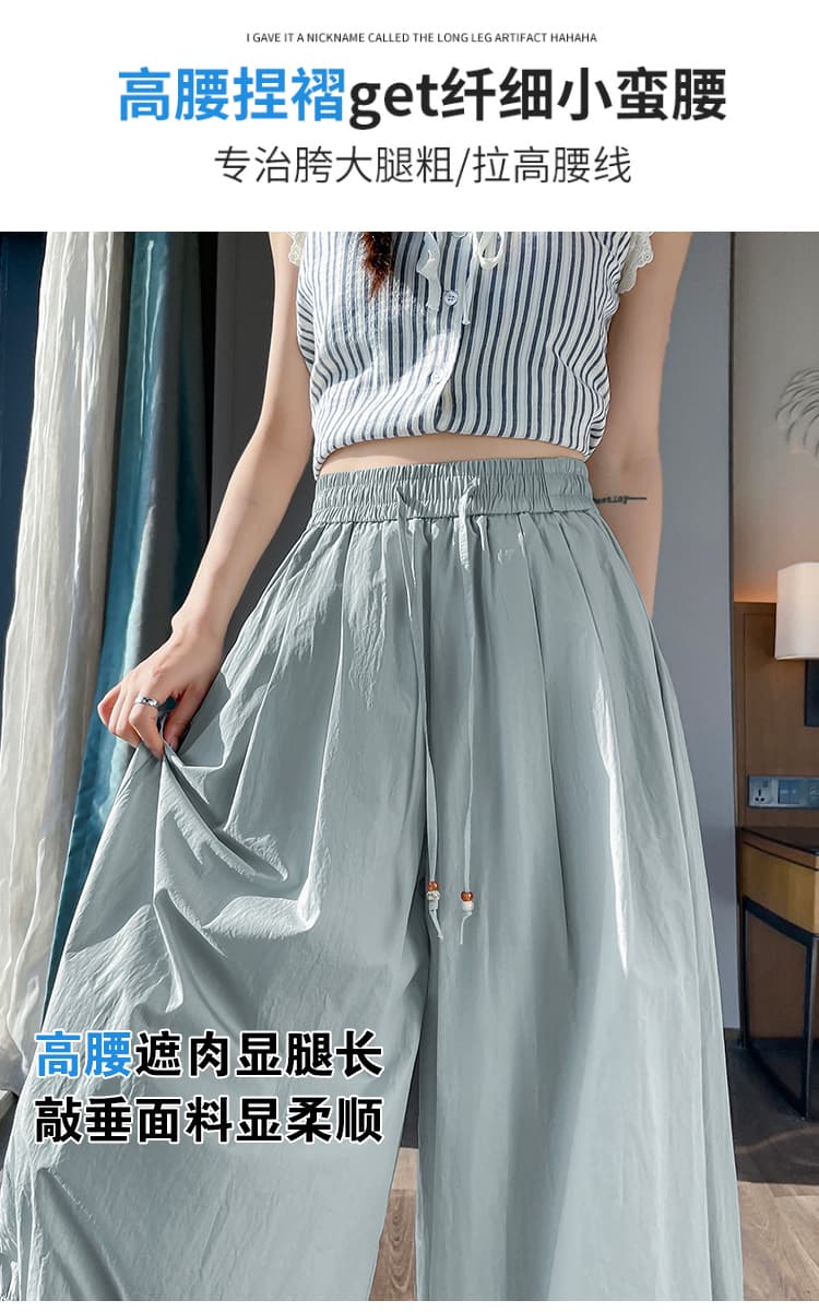 한 부서 2025 여름 얇은 스타일 홀로우 아웃 레이스 레이스 배기 바지 여성 9 포인트 비료 추가 슬림해 보이는 외국 가스 넓은 다리 풍선 바지 상세 이미지 16