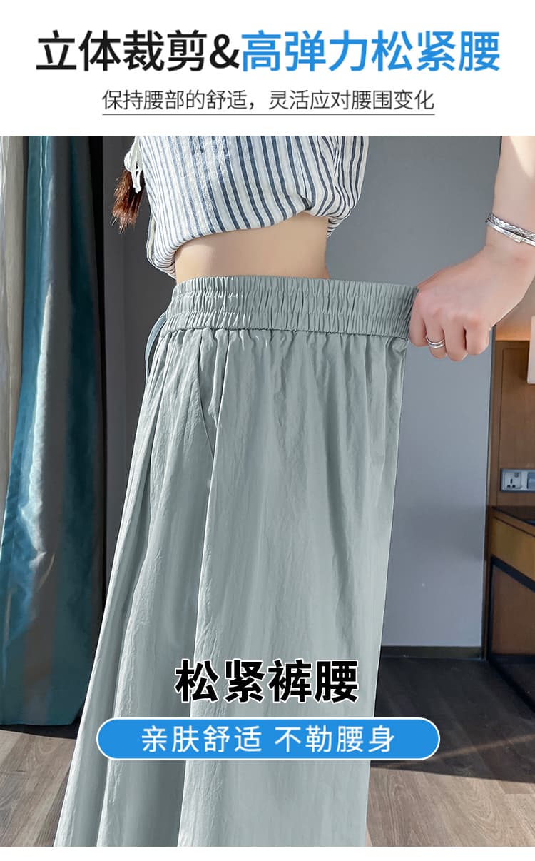 한 부서 2025 여름 얇은 스타일 홀로우 아웃 레이스 레이스 배기 바지 여성 9 포인트 비료 추가 슬림해 보이는 외국 가스 넓은 다리 풍선 바지 상세 이미지 17