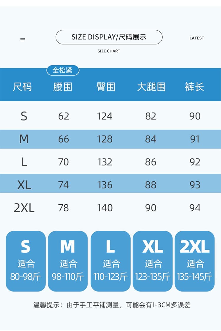 한 부서 2025 여름 얇은 스타일 홀로우 아웃 레이스 레이스 배기 바지 여성 9 포인트 비료 추가 슬림해 보이는 외국 가스 넓은 다리 풍선 바지 상세 이미지 22