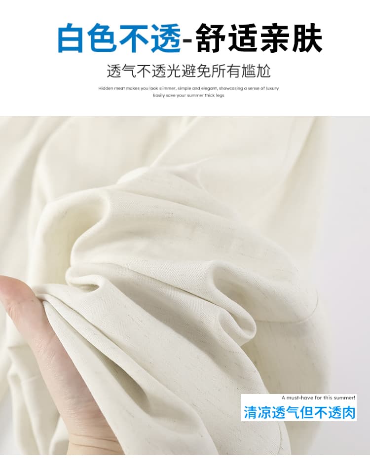 실사 재고 상품 2025 여름 새로운 아마 얼음 실크 와이드 레그 팬츠 하이웨이스트 면 린넨 야마모토 바지 얇은 스타일 캐주얼 바지 여성 상세 이미지 8