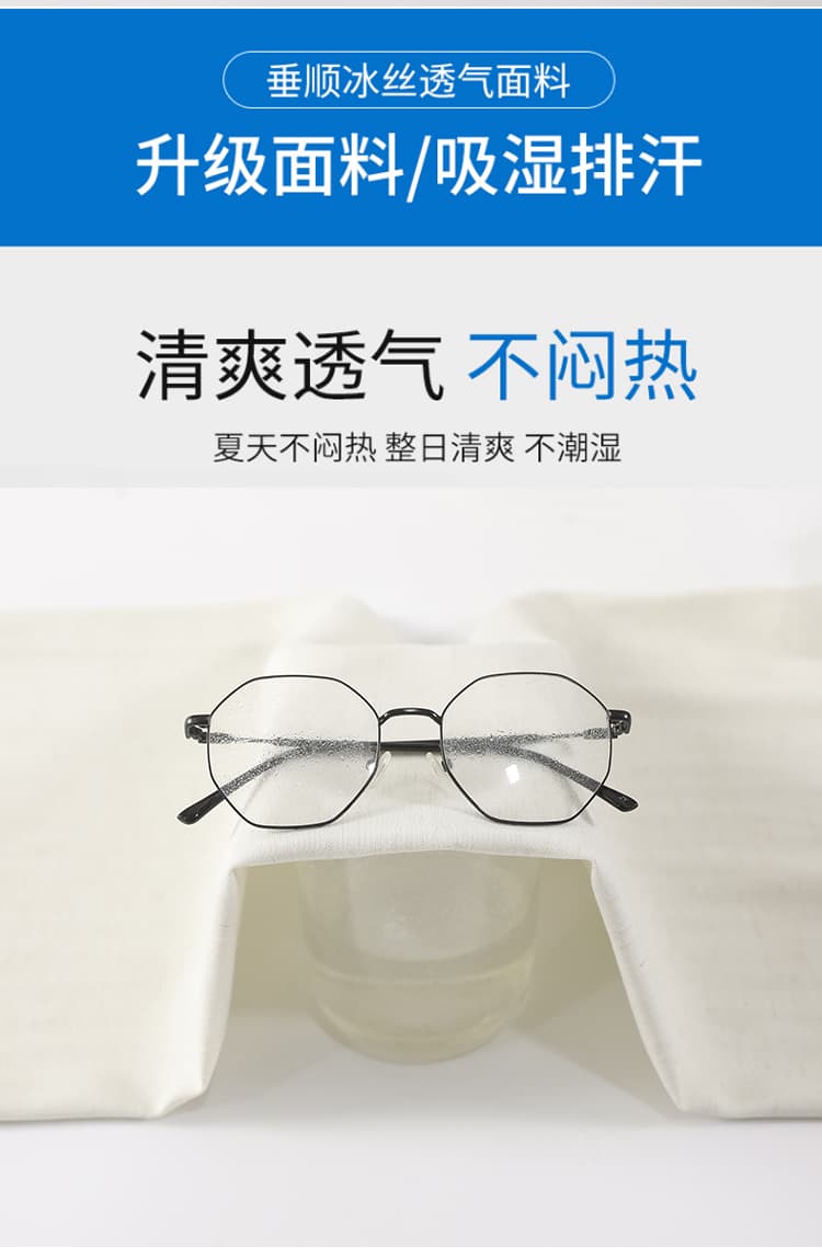 실사 재고 상품 2025 여름 새로운 아마 얼음 실크 와이드 레그 팬츠 하이웨이스트 면 린넨 야마모토 바지 얇은 스타일 캐주얼 바지 여성 상세 이미지 10