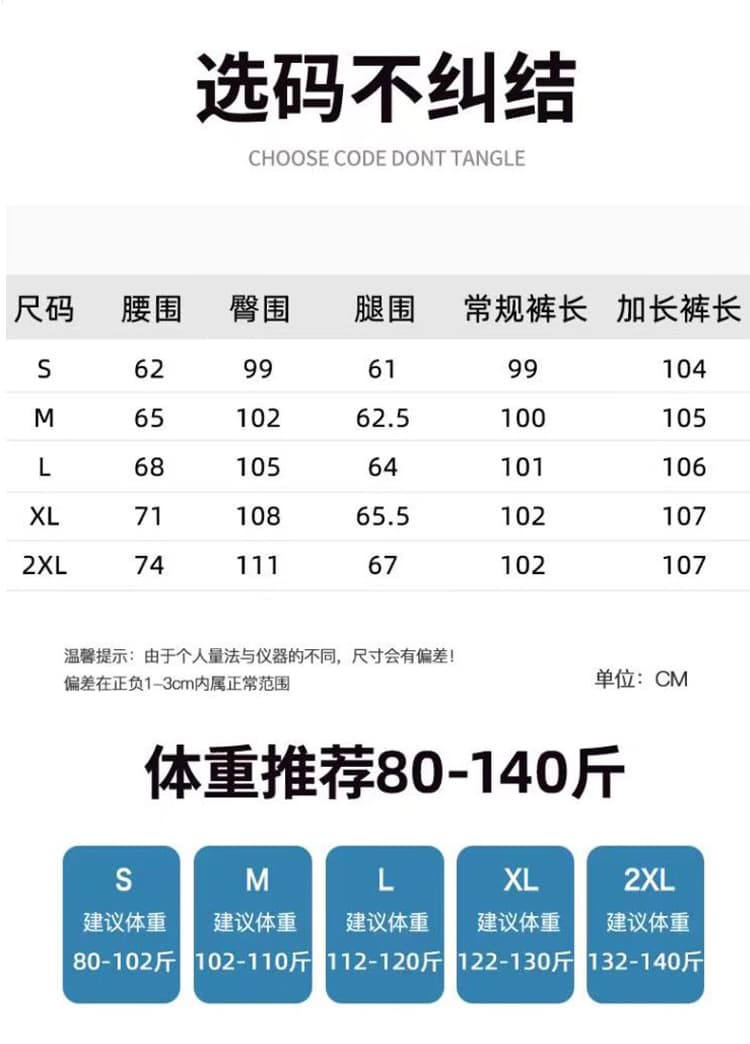 실사 재고 상품 2025 여름 새로운 아마 얼음 실크 와이드 레그 팬츠 하이웨이스트 면 린넨 야마모토 바지 얇은 스타일 캐주얼 바지 여성 상세 이미지 18