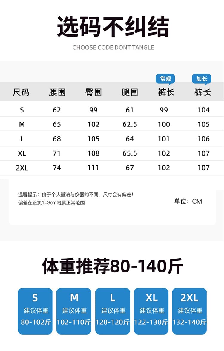레트로 프린트 아마 캐주얼 와이드 레깅스 바지 2025 여름 새로운 하이웨이스트 루즈핏 도루 센스 스트레이트 면 린넨 긴 바지 상세 이미지 22