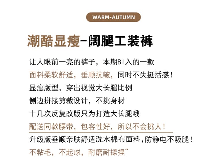 실사 2026 봄 새로운 아메리칸 모통이 칼 워크웨어 팬츠 와이드 레그 팬츠 캐주얼 바나나 바지 트렌디 차가운 운동 바지 아이들 상세 이미지 2