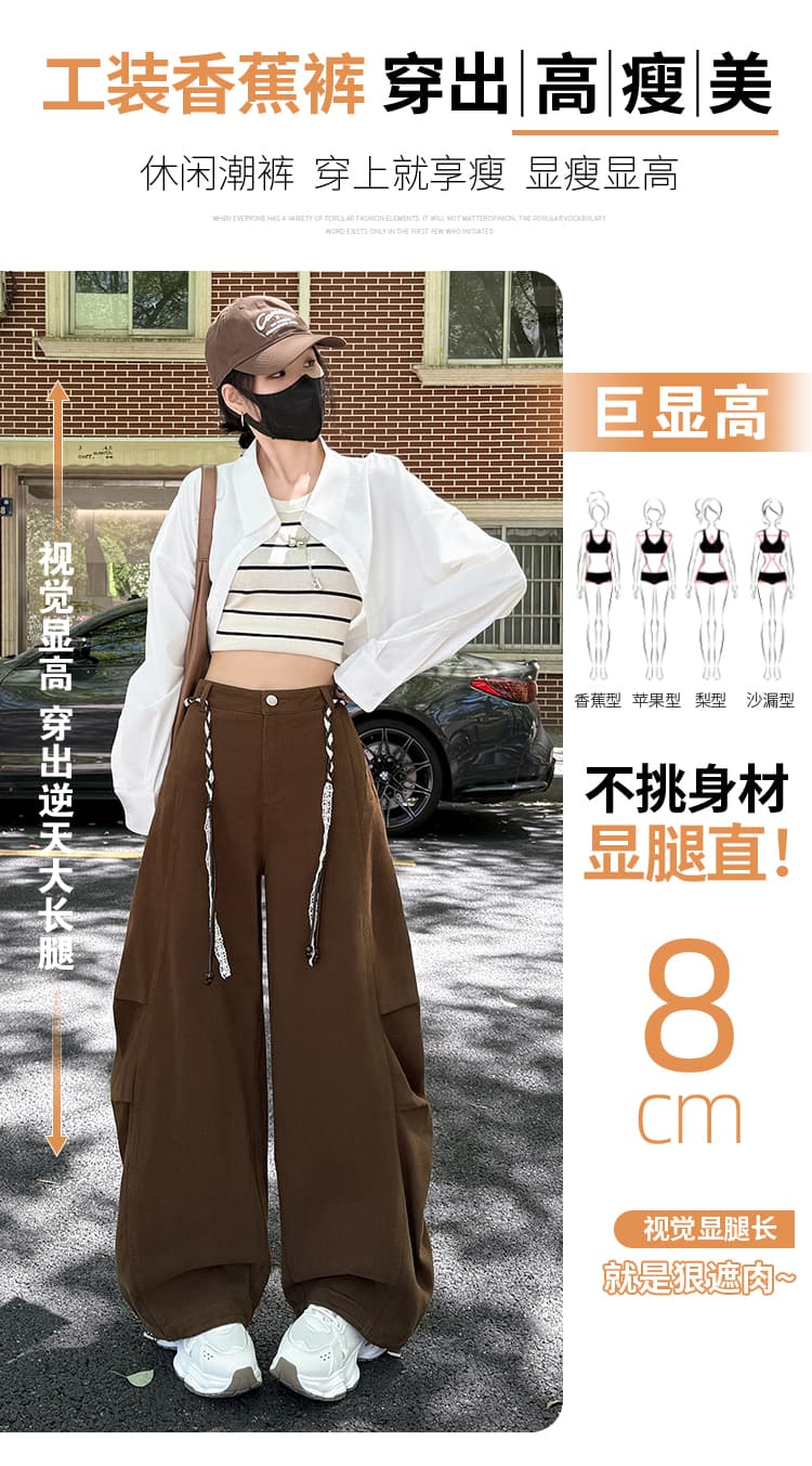 실사 2026 봄 새로운 아메리칸 모통이 칼 워크웨어 팬츠 와이드 레그 팬츠 캐주얼 바나나 바지 트렌디 차가운 운동 바지 아이들 상세 이미지 4