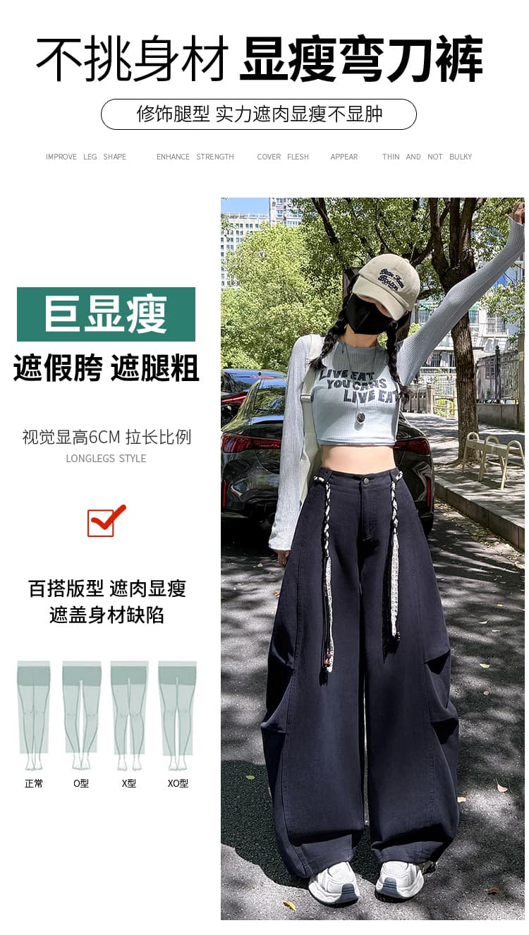 실사 2026 봄 새로운 아메리칸 모통이 칼 워크웨어 팬츠 와이드 레그 팬츠 캐주얼 바나나 바지 트렌디 차가운 운동 바지 아이들 상세 이미지 5