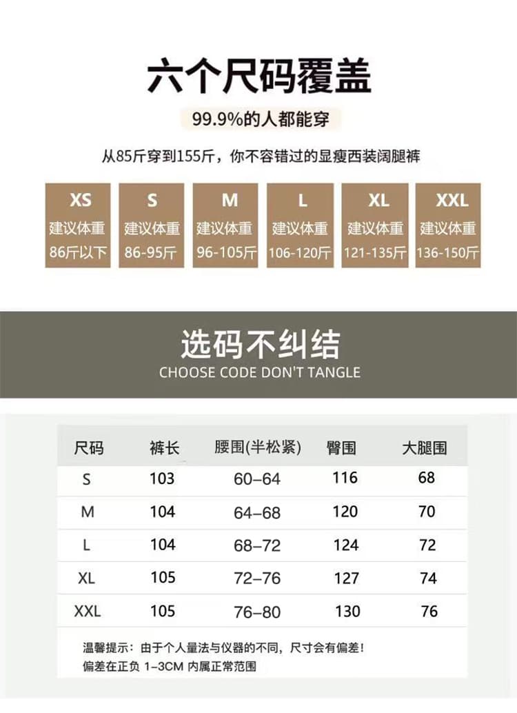 실사 2026 봄 새로운 아메리칸 모통이 칼 워크웨어 팬츠 와이드 레그 팬츠 캐주얼 바나나 바지 트렌디 차가운 운동 바지 아이들 상세 이미지 25