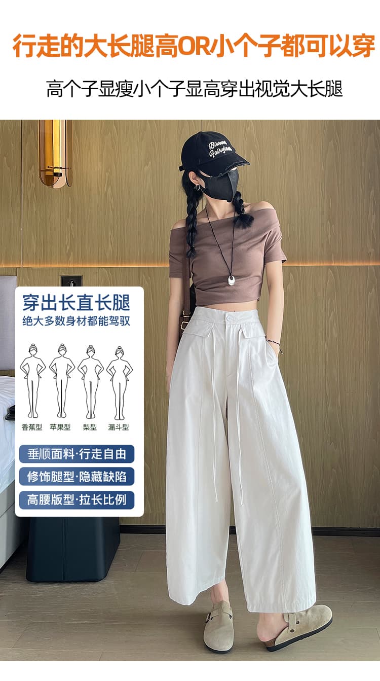 워싱 면 풍선 바지 캐주얼 와이드 레깅스 바지 여름 인기 착용 가져 가라. 배 종류 몸 슬림해 보이는 할란 낫 바지 상세 이미지 17