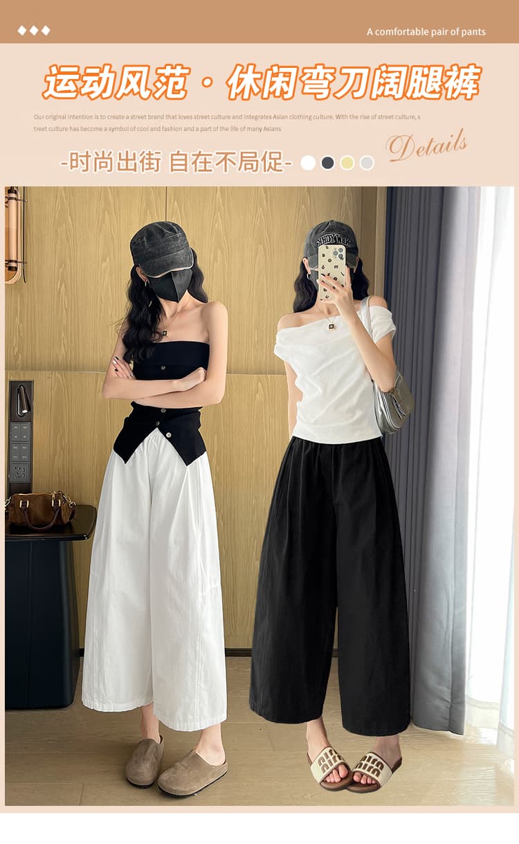 워싱 면 풍선 바지 캐주얼 와이드 레깅스 바지 봄 여름 새로운 다용도 배 종류 몸 슬림해 보이는 할란 모통이 칼 바지 상세 이미지 1