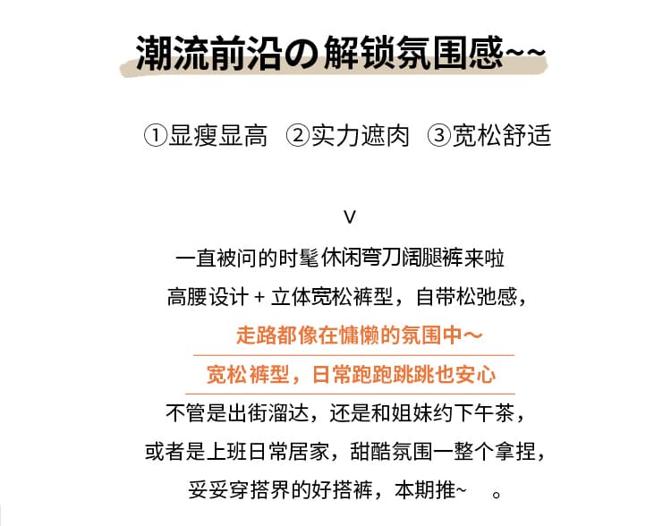 워싱 면 풍선 바지 캐주얼 와이드 레깅스 바지 봄 여름 새로운 다용도 배 종류 몸 슬림해 보이는 할란 모통이 칼 바지 상세 이미지 2
