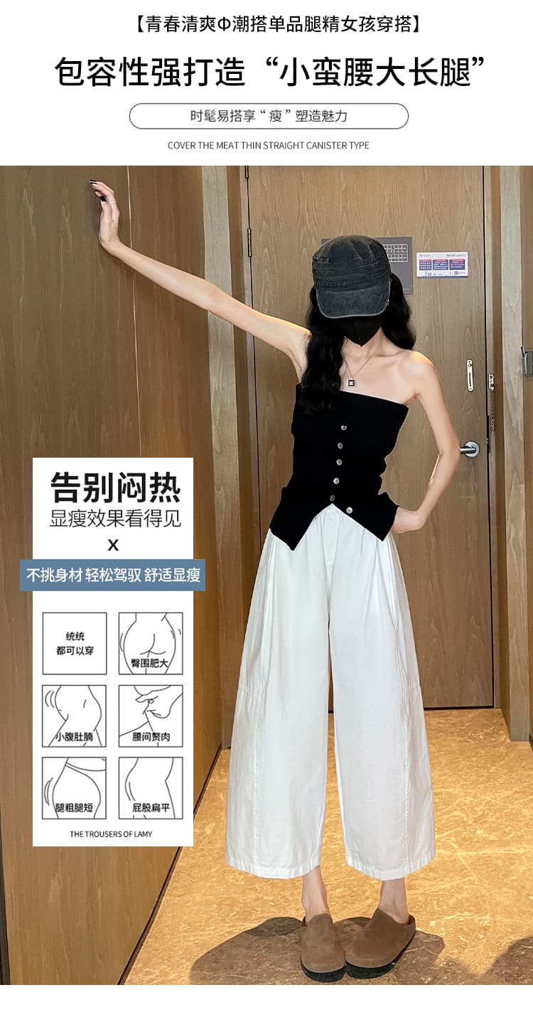 워싱 면 풍선 바지 캐주얼 와이드 레깅스 바지 봄 여름 새로운 다용도 배 종류 몸 슬림해 보이는 할란 모통이 칼 바지 상세 이미지 9