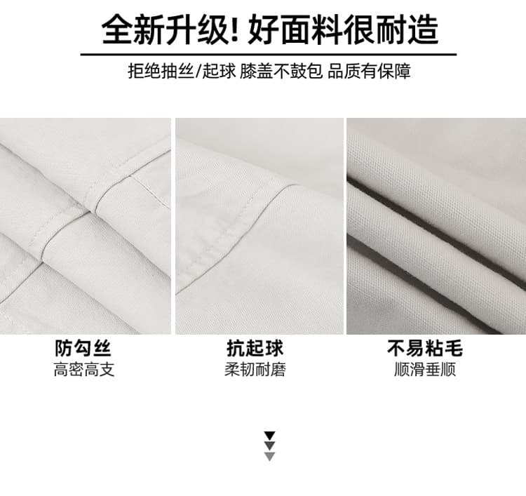워싱 면 풍선 바지 캐주얼 와이드 레깅스 바지 봄 여름 새로운 다용도 배 종류 몸 슬림해 보이는 할란 모통이 칼 바지 상세 이미지 14
