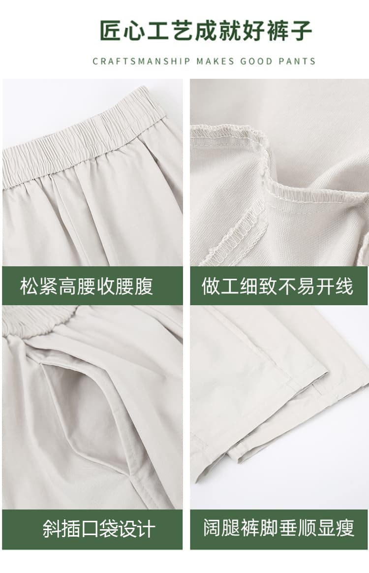 워싱 면 풍선 바지 캐주얼 와이드 레깅스 바지 봄 여름 새로운 다용도 배 종류 몸 슬림해 보이는 할란 모통이 칼 바지 상세 이미지 15