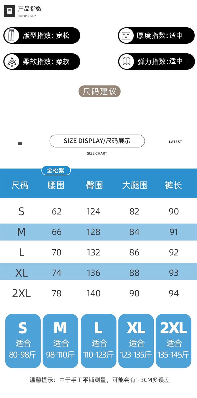 워싱 면 풍선 바지 캐주얼 와이드 레깅스 바지 봄 여름 새로운 다용도 배 종류 몸 슬림해 보이는 할란 모통이 칼 바지 상세 이미지 23