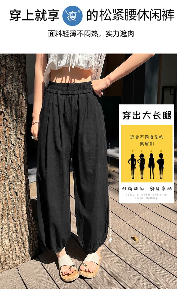 실사 느슨함 센스 면 린넨 풍선 바지 여성 2025 여름 새로운 9부 바지 자외선 차단 다용도 슬림해 보이는 랜턴 바지 상세 이미지 18