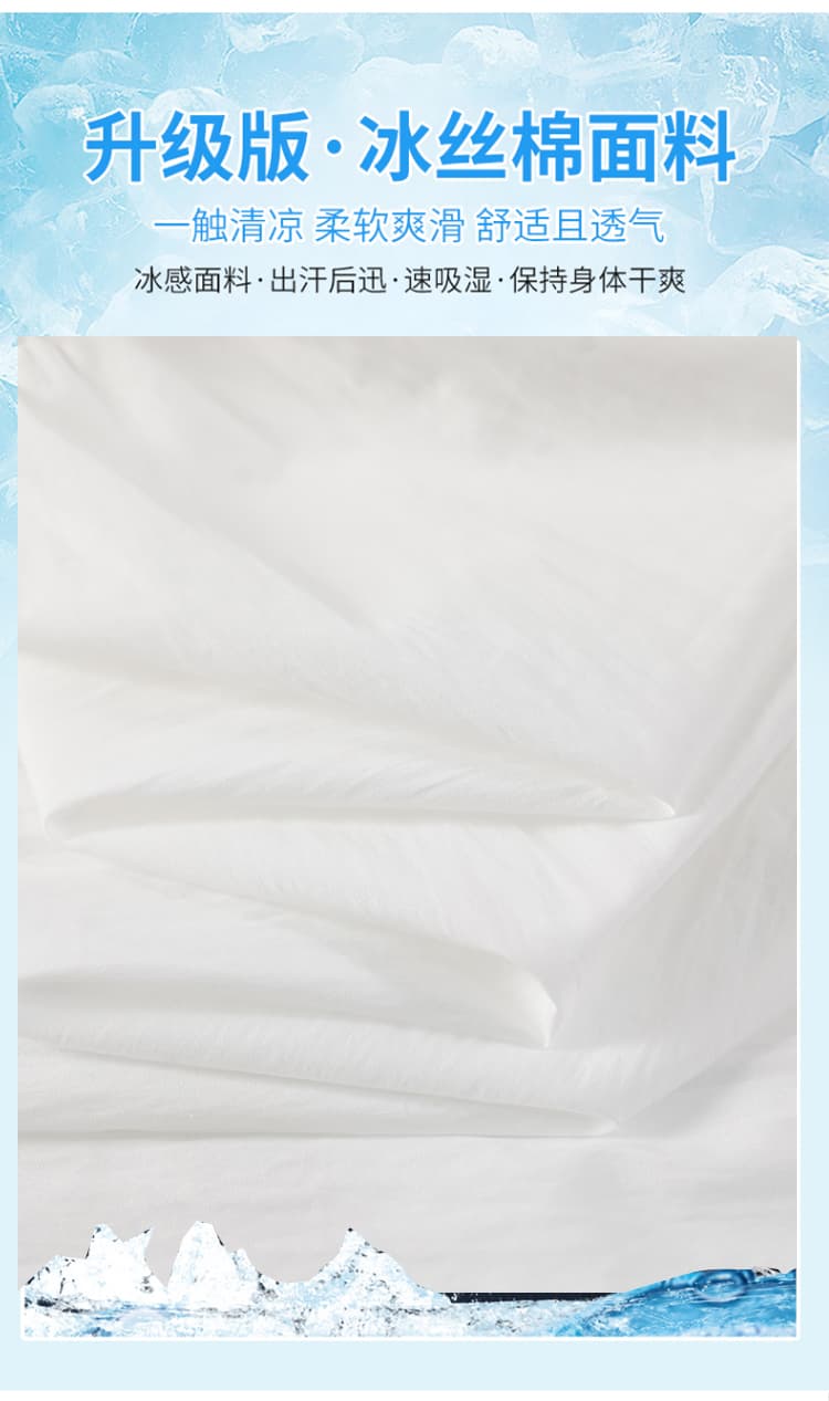실사 레이스 홀로우 아웃 레이스 넓은 다리 9부 바지 여성 2026 새로운 루즈핏 얇은 스타일 작은 키 자외선 차단 캐주얼 바지 상세 이미지 4