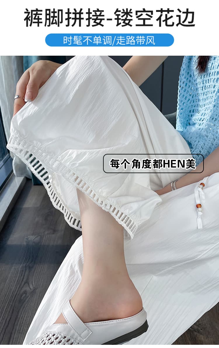 실사 레이스 홀로우 아웃 레이스 넓은 다리 9부 바지 여성 2026 새로운 루즈핏 얇은 스타일 작은 키 자외선 차단 캐주얼 바지 상세 이미지 6