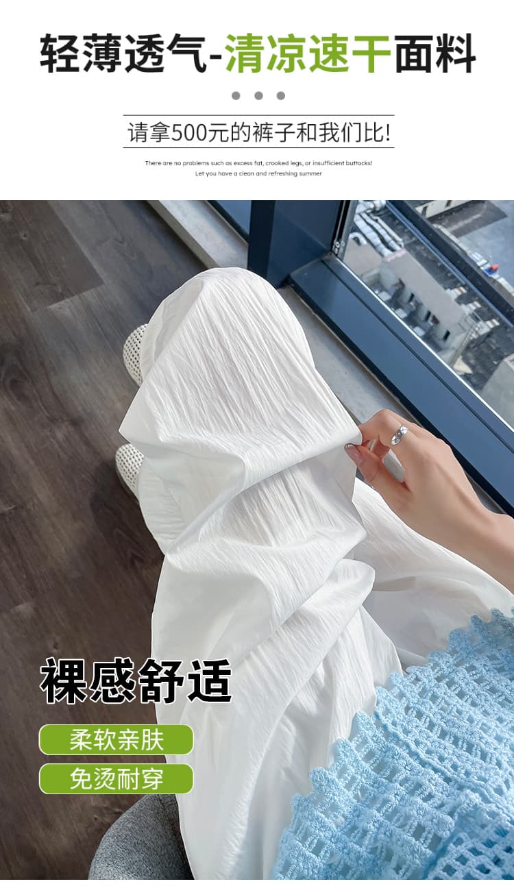 실사 레이스 홀로우 아웃 레이스 넓은 다리 9부 바지 여성 2026 새로운 루즈핏 얇은 스타일 작은 키 자외선 차단 캐주얼 바지 상세 이미지 7