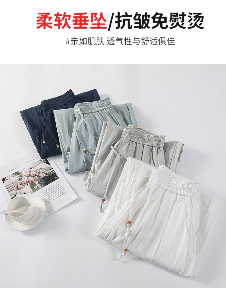 실사 레이스 홀로우 아웃 레이스 넓은 다리 9부 바지 여성 2026 새로운 루즈핏 얇은 스타일 작은 키 자외선 차단 캐주얼 바지 상세 이미지 10