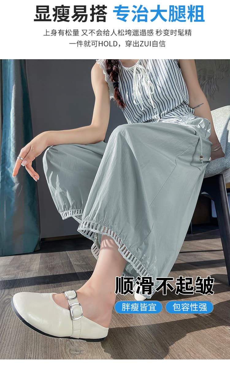 실사 레이스 홀로우 아웃 레이스 넓은 다리 9부 바지 여성 2026 새로운 루즈핏 얇은 스타일 작은 키 자외선 차단 캐주얼 바지 상세 이미지 15