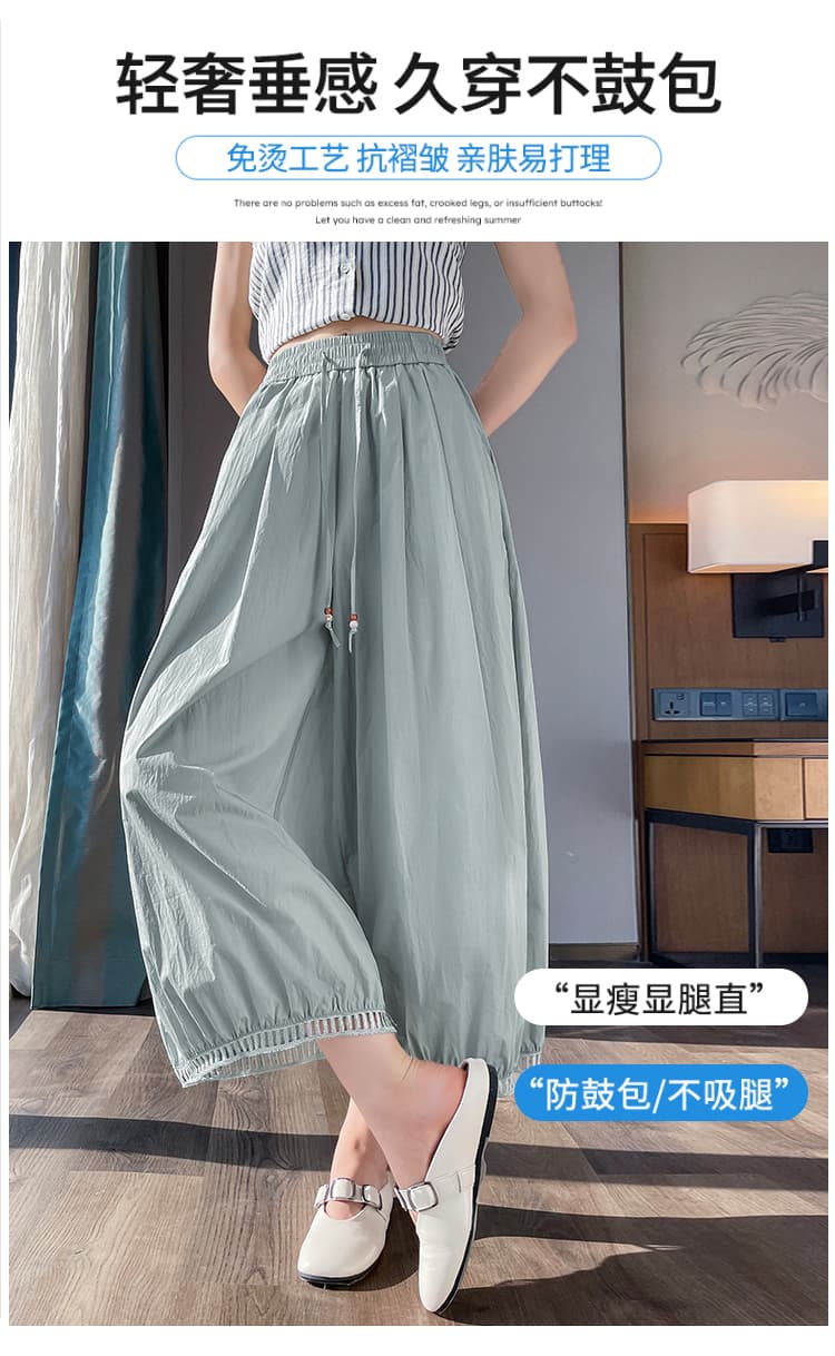 실사 레이스 홀로우 아웃 레이스 넓은 다리 9부 바지 여성 2026 새로운 루즈핏 얇은 스타일 작은 키 자외선 차단 캐주얼 바지 상세 이미지 18