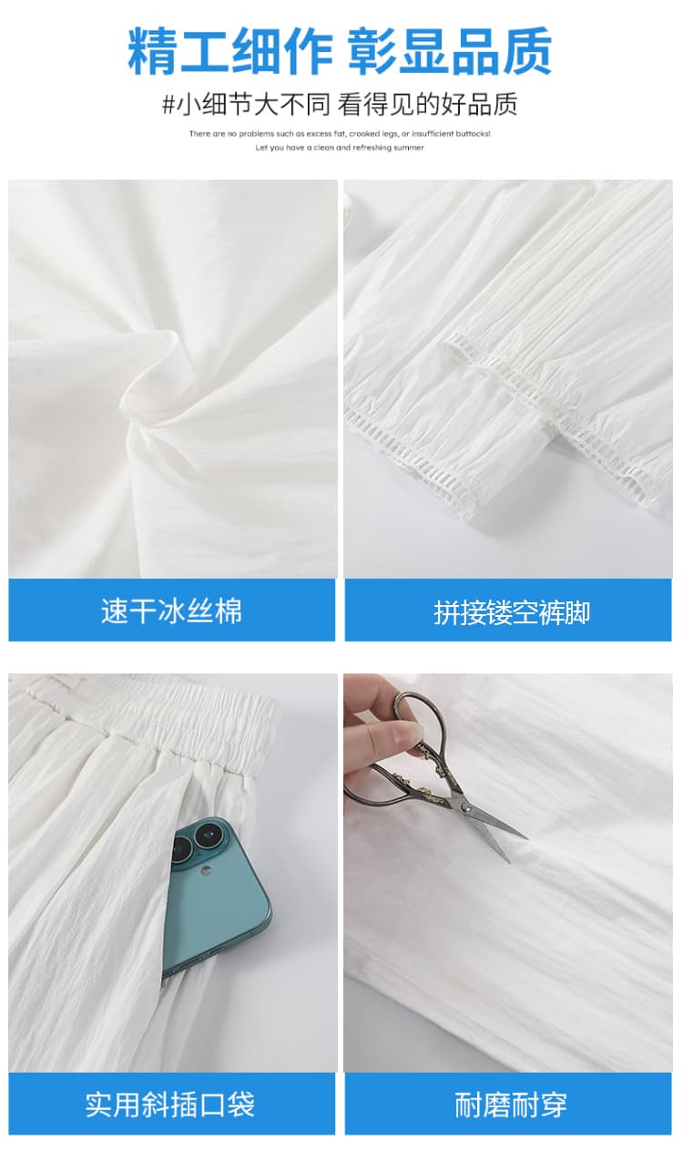 실사 레이스 홀로우 아웃 레이스 넓은 다리 9부 바지 여성 2026 새로운 루즈핏 얇은 스타일 작은 키 자외선 차단 캐주얼 바지 상세 이미지 21