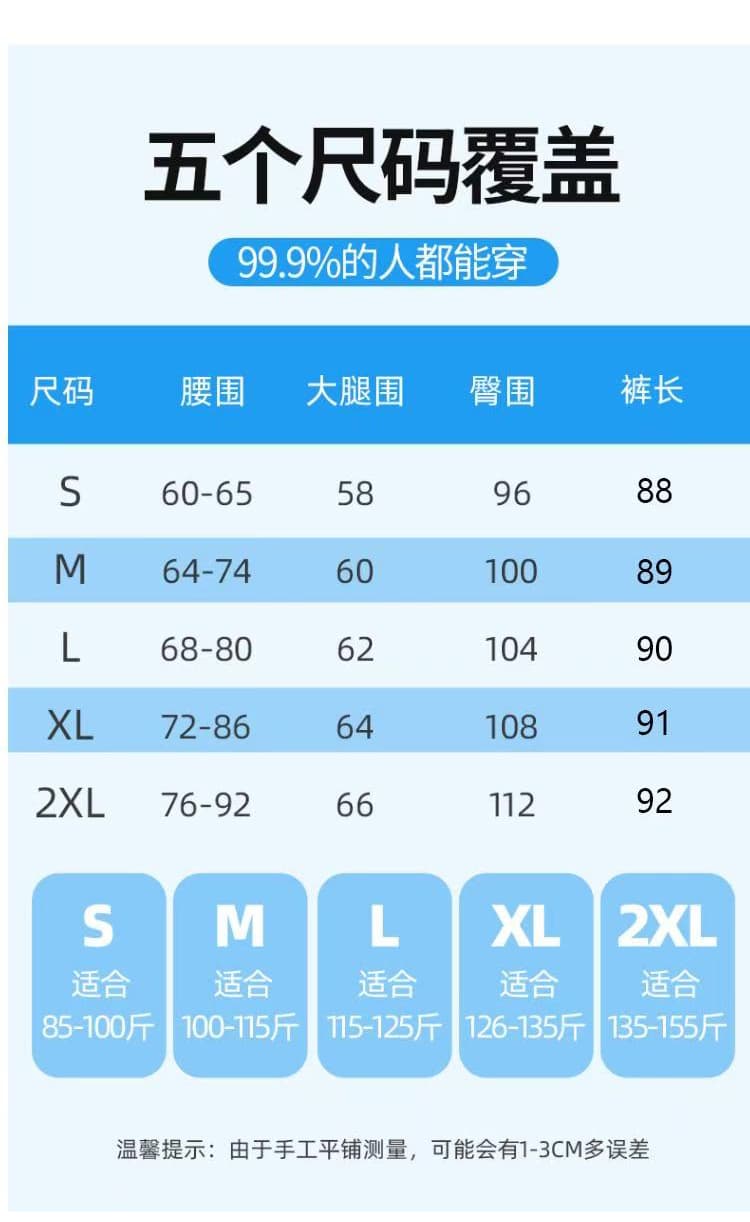 실사 2026 여름 새로운 홀치기 염색 주간 실크 아마 와이드 레그 팬츠 하이웨이스트 얼음 실크 자외선 차단 바지 여성 작은 9부 바지 상세 이미지 25