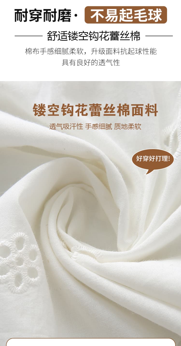 실사 프랑스식 느긋한 여성 여름 미니멀리즘 얇은 스타일 화이트 홀로우 아웃 9 포인트 캐주얼 바지 루즈핏 슬림해 보이는 스트레이트 와이드 레그 팬츠 상세 이미지 7