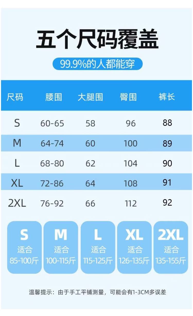 실사 프랑스식 프린트 면 린넨 여덟 9부 바지 여성 여름 얇은 스타일 작은 키 슬림해 보이는 루즈핏 도루 센스 얼음 실크 배기 바지 상세 이미지 22