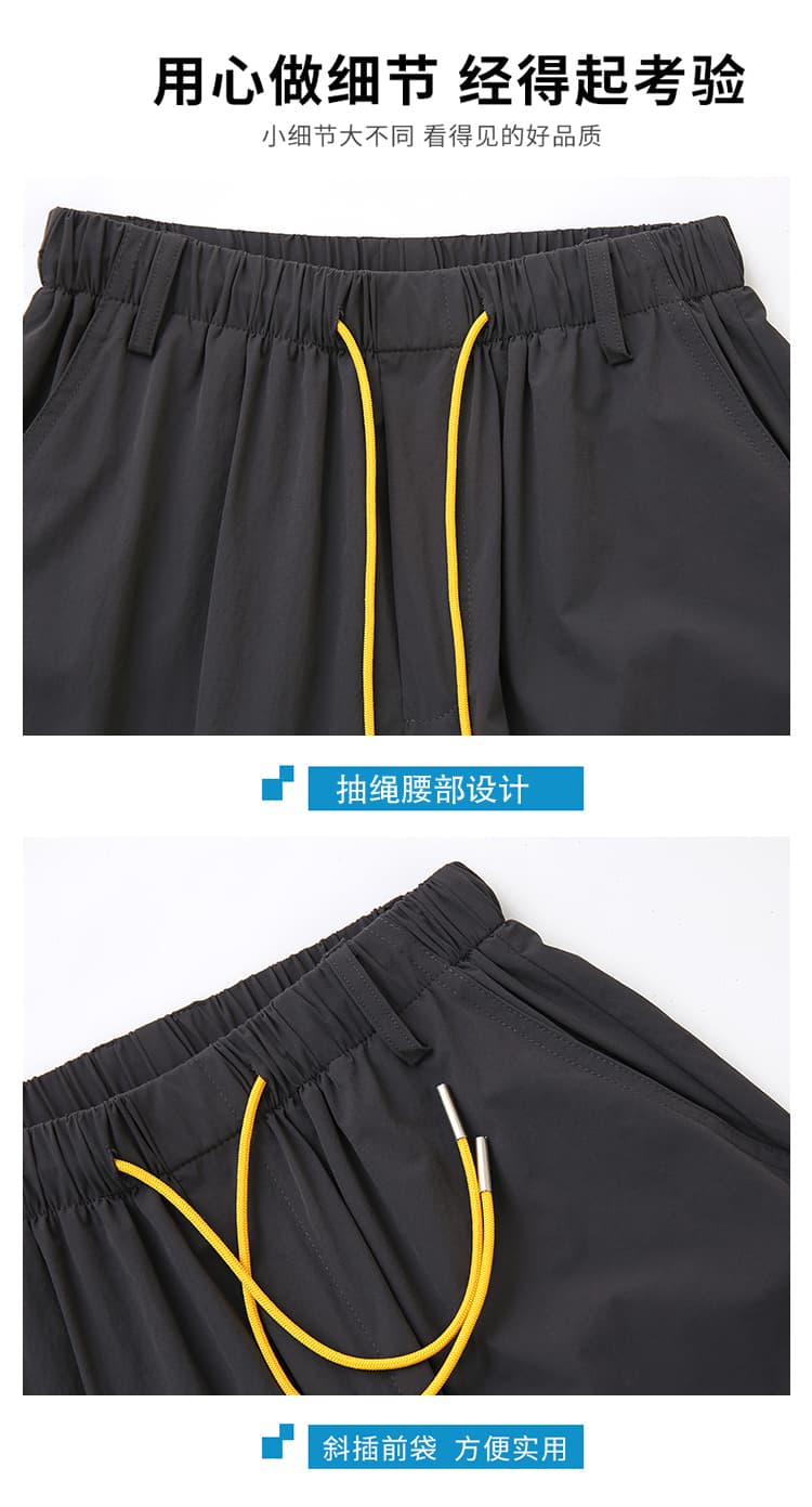 실사 얼음 실크 속도 건조한 아메리칸 워크웨어 팬츠 여성 2026 여름 새로운 낙하산 바지 루즈핏 야외 자외선 차단 와이드 레그 팬츠 상세 이미지 19