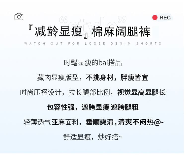 베이지 색 아마 바지 오래된 돈 바람 야마모토 바지 아이들 여름 얇은 스타일 2026 새로운 면 린넨 모통이 칼 와이드 레그 팬츠 상세 이미지 2